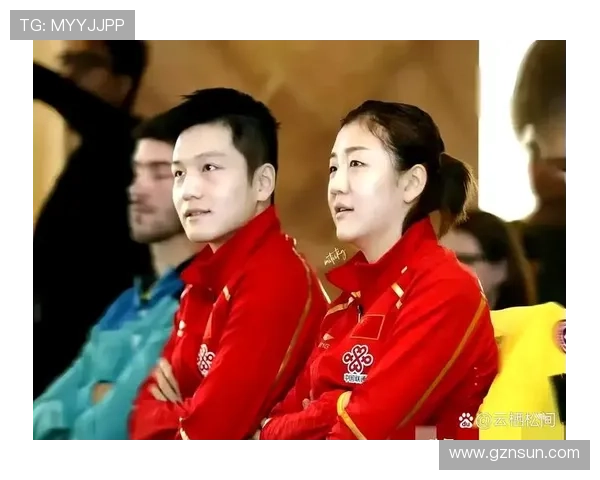 夏奥单打冠军陈梦樊振东赴意观冬奥