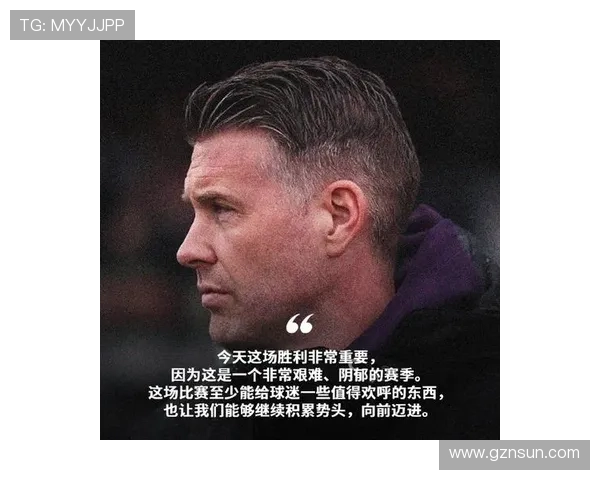 德容:踢球是我最热爱的事情,不手术是所有人一致的决定 德容:踢球是我最热爱的事情,不手术是所有人一致的决定